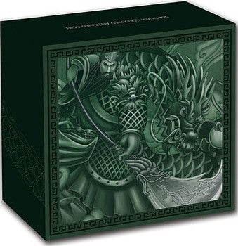 Tuvalu 2020 $5 GUAN YU – CHINESE WARRIOR GOD 5 oz .999 Pure Silver Antiqued Coin 388 Made
