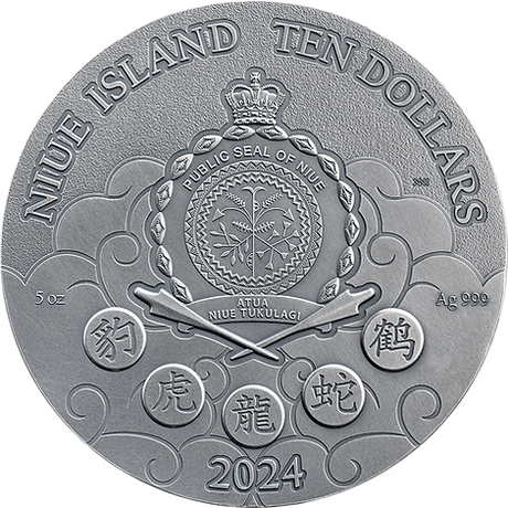 Niue 2024 $10 SHAOLIN KUNG FU Martial Arts Styles 5 Oz .999 Antique Silver Coin