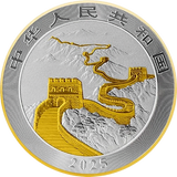 People's Republic of China PRC 2025 - / 10 Yuan CHINESE DRAGON Diamond Dust 1 Oz Silver Coin