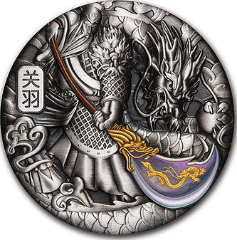 Tuvalu 2020 $5 GUAN YU – CHINESE WARRIOR GOD 5 oz .999 Pure Silver Antiqued Coin 388 Made