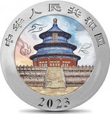 China 2023 10 Yuan  Panda Four Elements EARTH AIR FIRE WATER Set of 4 x 30g .999 Silver Coin