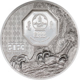 Mongolia 2023 2000 Togrog FALCON Wild Mongolia Ultra High Relief 3 Oz .999 Silver Coin CIT Smartminting®