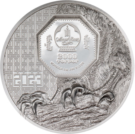 Mongolia 2023 2000 Togrog FALCON Wild Mongolia Ultra High Relief 3 Oz .999 Silver Coin CIT Smartminting®