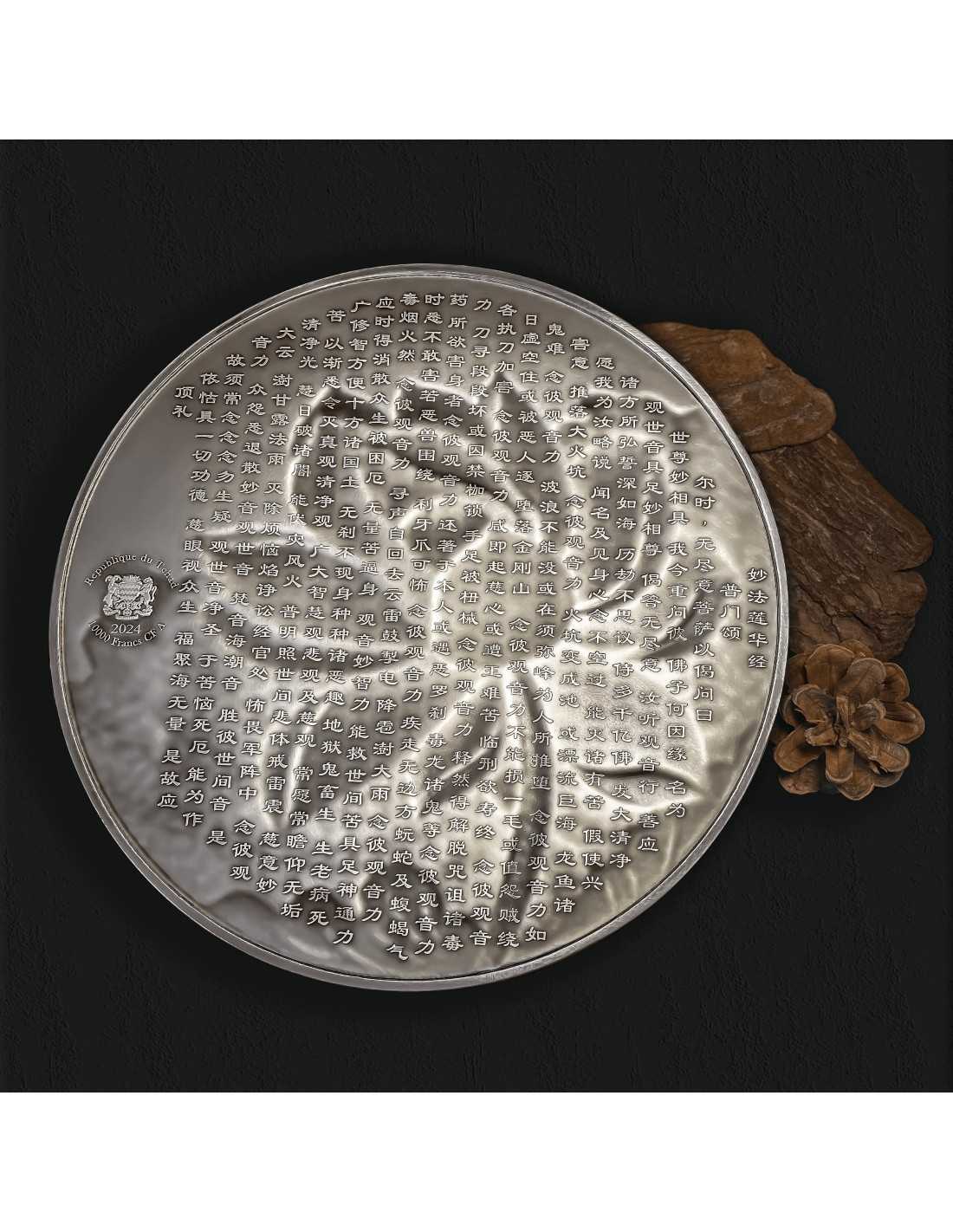 Tchad 2024 10000 CFA Francs GUAN YIN Thousand-armed Thousand-eyed Bodhisattva of Compassion Antique Silver Approx. 1.3 Kilos Details Obverse