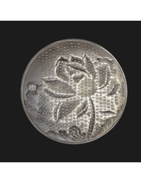 Tchad 2024 10000 CFA Francs GUAN YIN Thousand-armed Thousand-eyed Bodhisattva of Compassion Antique Silver Approx. 1.3 Kilos Obverse Detail