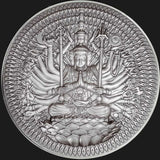 Tchad 2024 10000 CFA Francs GUAN YIN Thousand-armed Thousand-eyed Bodhisattva of Compassion Antique Silver Approx. 1.3 Kilos Reverse Detail