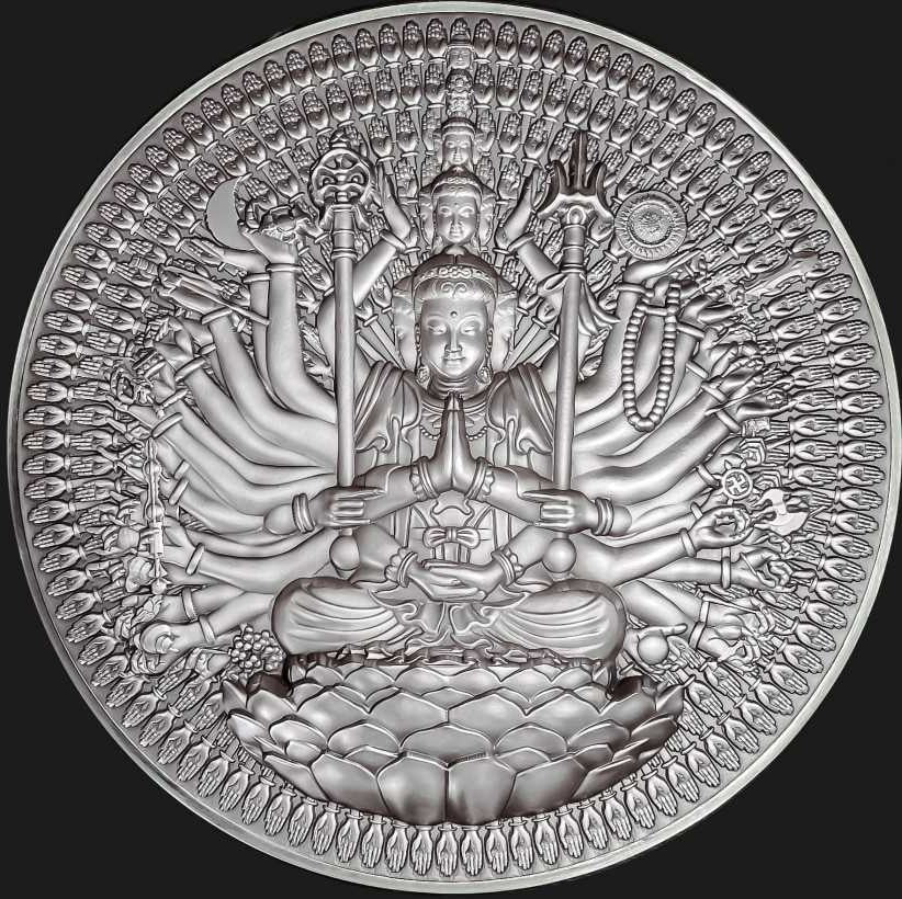 Tchad 2024 10000 CFA Francs GUAN YIN Thousand-armed Thousand-eyed Bodhisattva of Compassion Antique Silver Approx. 1.3 Kilos Reverse Detail