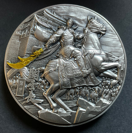 Niue 2023 $2 GUAN YU Five Tiger Generals Gold Plated, 20g .999 Antique Silver & 4.5 oz Copper Proof Coin