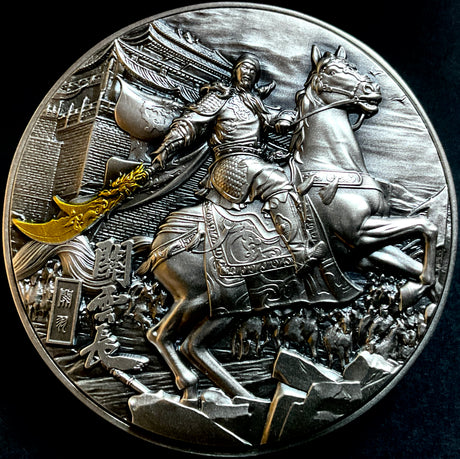 Niue 2023 $2 GUAN YU Five Tiger Generals Gold Plated, 20g .999 Antique Silver & 4.5 oz Copper Proof Coin