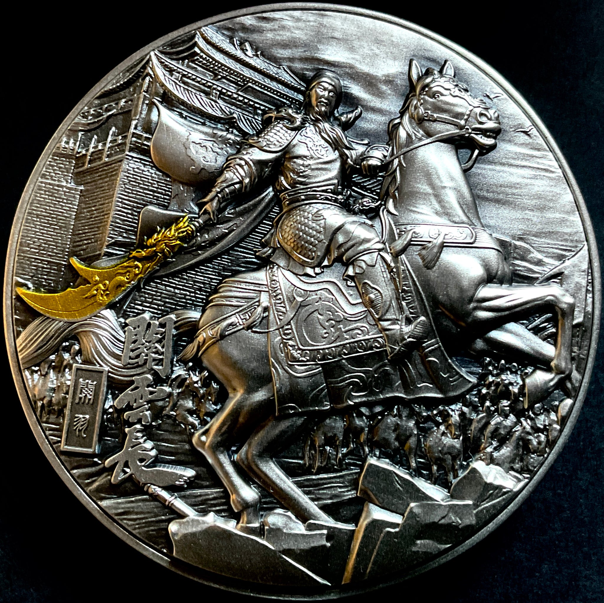 Niue 2023 $2 GUAN YU Five Tiger Generals Gold Plated, 20g Niue 2023 $2 GUAN YU Five Tiger Generals Gold Plated, 20g