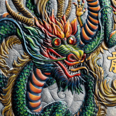 Niue 2024 $10 POWER OF GREEN DRAGON 5 oz .999 Coloured Antique Silver Coin