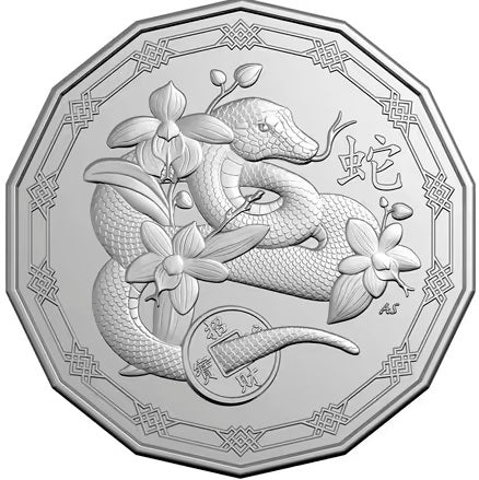 Australia 2025 50 Cents TETRADECAGON LUNAR SNAKE Stamp and Coin Cover PNC