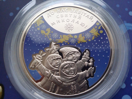 Ukraine 2016 5 UAH St. Nicholas's Day Christmas coin in Card