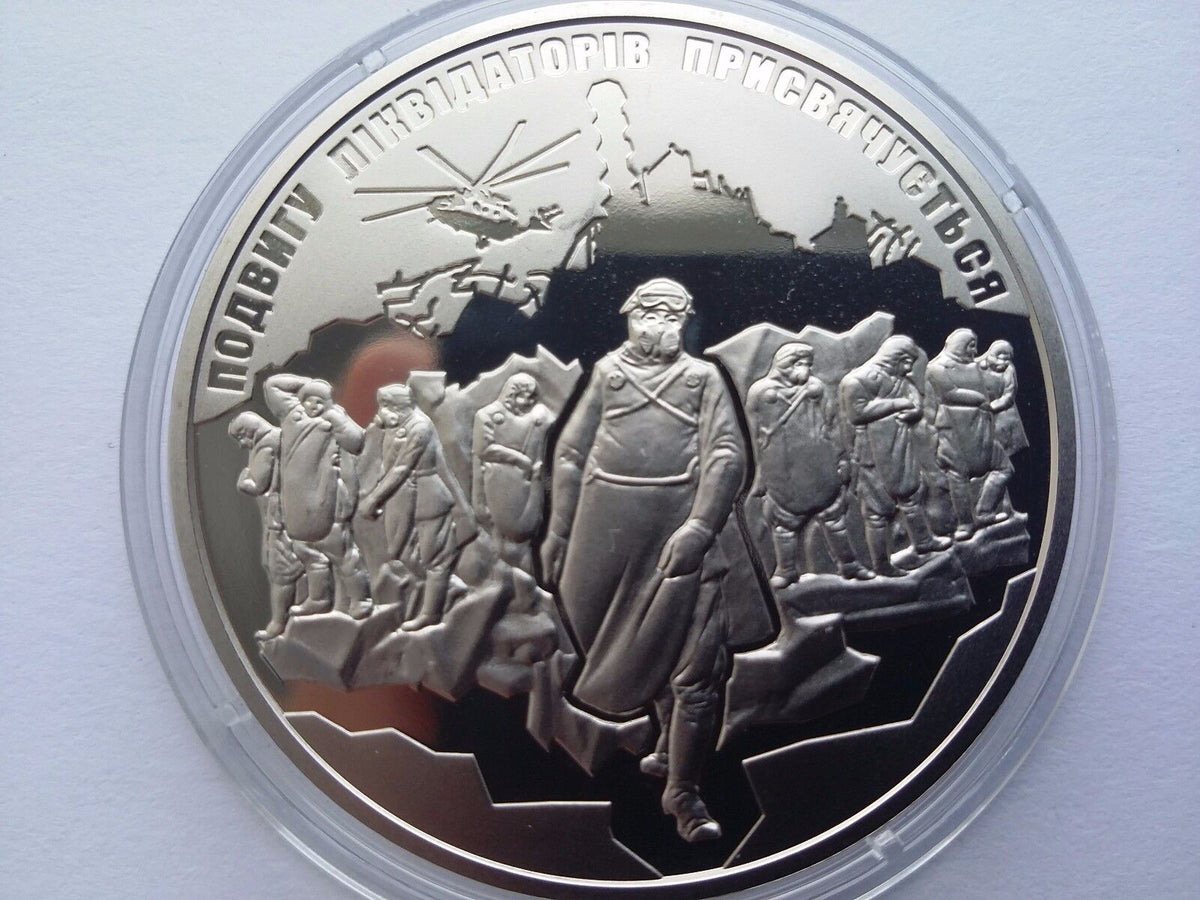Ukraine 2016 Dedicated to the Heroism of the Liquidators of the Chernobyl Accident Medallion