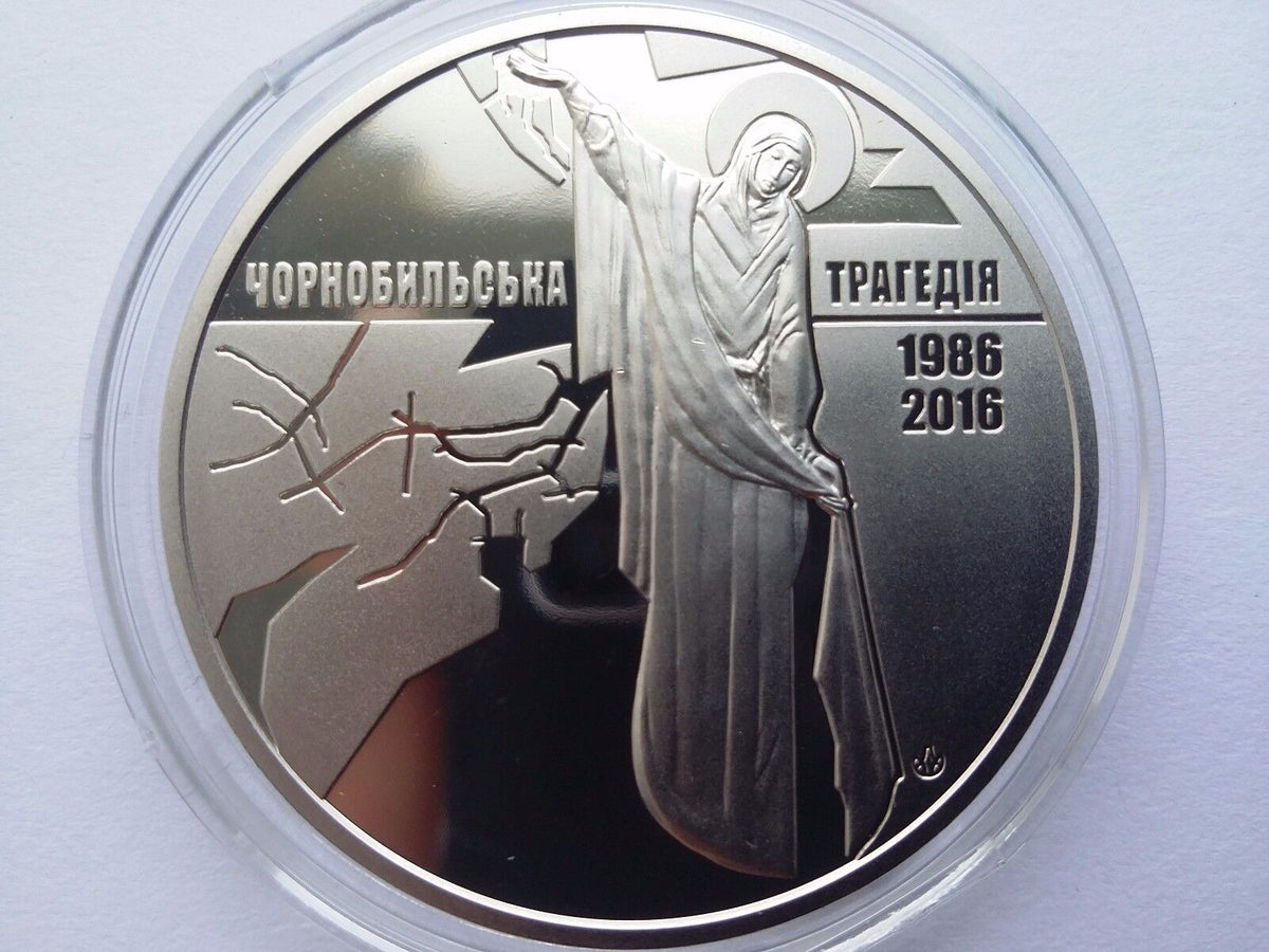 Ukraine 2016 Dedicated to the Heroism of the Liquidators of the Chernobyl Accident Medallion