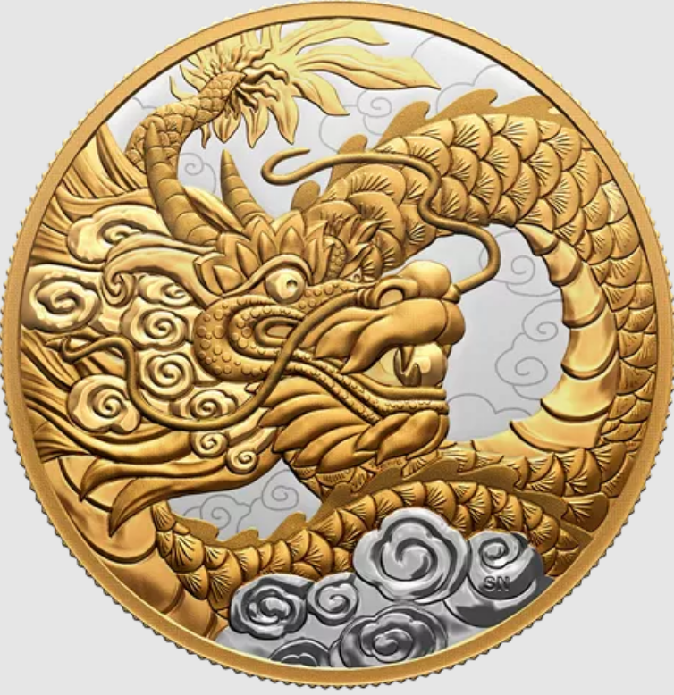 Canada 2023 $50 Heavenly Dragon 5 oz PURE 99.99% silver with selective gold plating Reverse