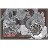 Australia 2023 $1 Chinese Myths and Legends Dragon and Koi 1oz  .9999 Silver Antiqued Coin in Card