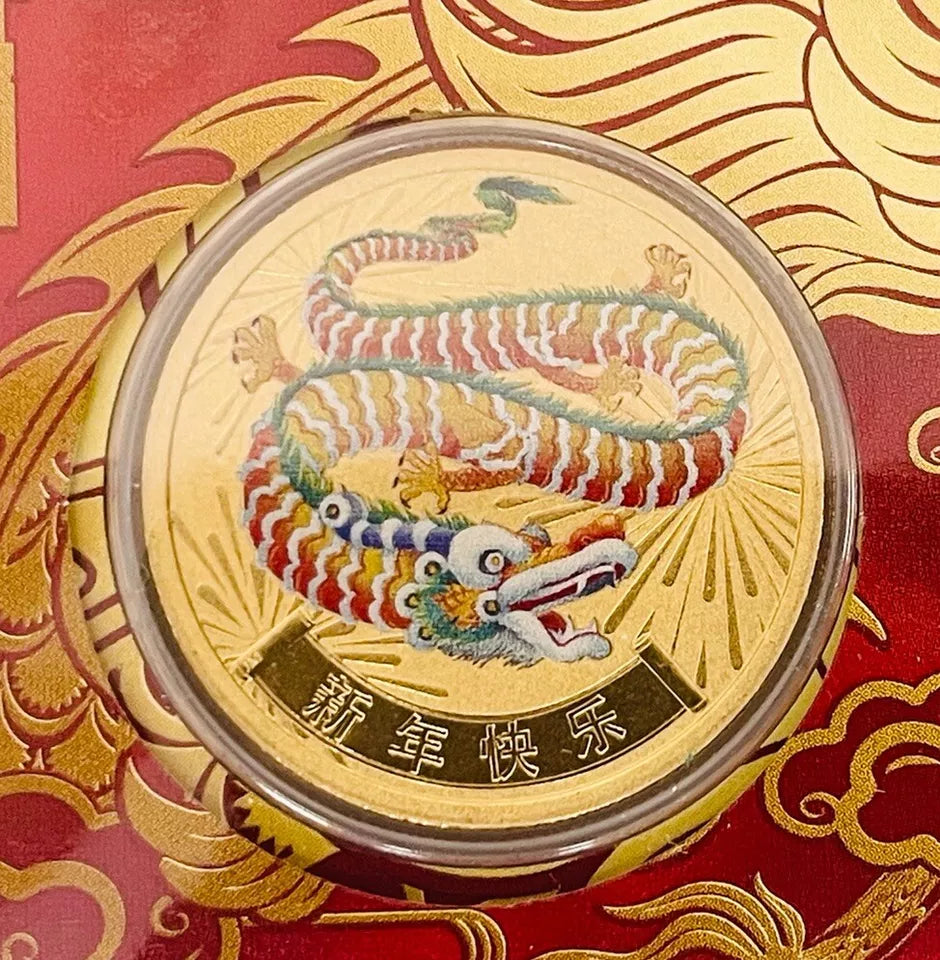 Tuvalua 2025 $1 HAPPY CHINESE NEW YEAR  Stamp and Coin Cover PNC PERTH MINT