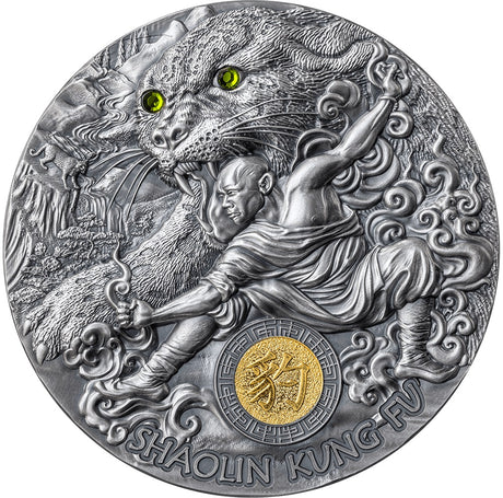 Niue 2023 $5 Shaolin Leopard Kung Fu Martial Art Styles Swarovski Crystal 2 Oz Antique Silver Coin