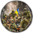 Ukraine 2023 1 Hryvna THE BATTLE OF AZOVSTAL 1 Oz Coloured .9999 Silver Coin Reverse