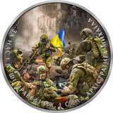 Ukraine 2023 1 Hryvna THE BATTLE OF AZOVSTAL 1 Oz Coloured .9999 Silver Coin Reverse
