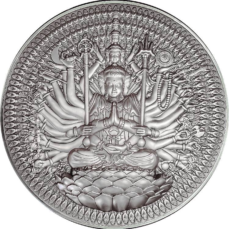 Tchad 2024 10000 CFA Francs GUAN YIN Thousand-armed Thousand-eyed Bodhisattva of Compassion Antique Silver Approx. 1.3 Kilos Reverse