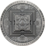 Mongolia 2022 2000 Togrog VAIROCHANA BUDDHA MANDALA Archeology Symbolism Ultra High Relief Antiqued 3 Oz Silver Coin