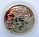 Australia 1989 20 Cent Uncirculated Platypus