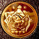 Tibet 1947 5 Sho Copper Proof Rare Restrike Authorised by the Dalai Lama