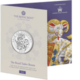 United Kingdom 2023 £5 The Royal Tudor Beasts The Yale of Beaufort Brilliant Uncirculated