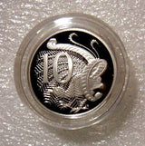 Australia 2015 10 Cent Proof Lyrebird