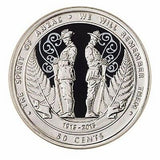 New Zealand: 2015 50 Cent ANZAC First Coloured Coin ex roll