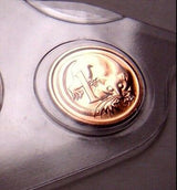 Australia 1988 1 Cent Uncirculated Feather Tail Glider