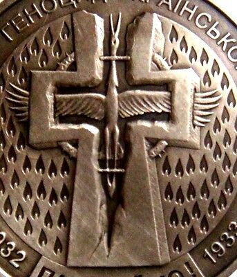Ukraine 2007 5 Hryven Holodomor Genocide Of Ukrainian People