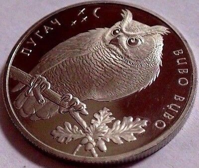Ukraine 2002 2 Hryvnia Uncirculated Pop Gun (Bubo bubo) Owl