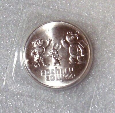 Russian Federation 2014 25 Rubles Uncirculated Winter Olympics Mascots