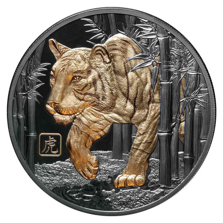 Niue 2022 $10 Lunar Year of the Tiger 5 oz Silver Gold Plated Gilded Black Proof Coin