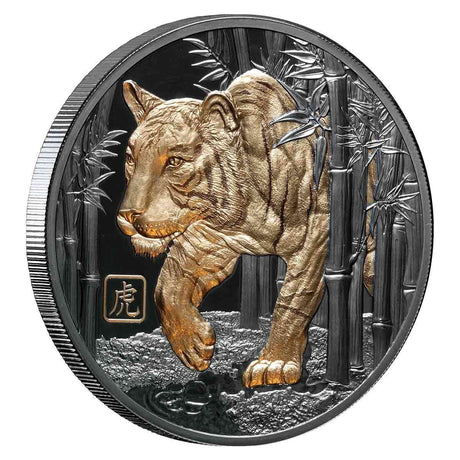 Niue 2022 $10 Lunar Year of the Tiger 5 oz Silver Gold Plated Gilded Black Proof Coin