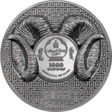 Wild Mongolia 2022 1000 Togrog Argali Ram 2oz 99.9% Silver Ultra High Relief Black Proof Coin UHF CIT