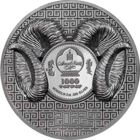Wild Mongolia 2022 1000 Togrog Argali Ram 2oz 99.9% Silver Ultra High Relief Black Proof Coin UHF CIT
