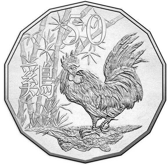 Australia 2017 50 Cent Uncirculated Lunar Year of the Rooster