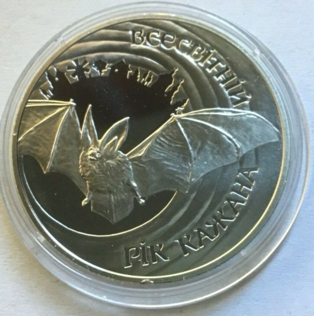 Ukraine 2012  5 Hryven Global Year of the Bat