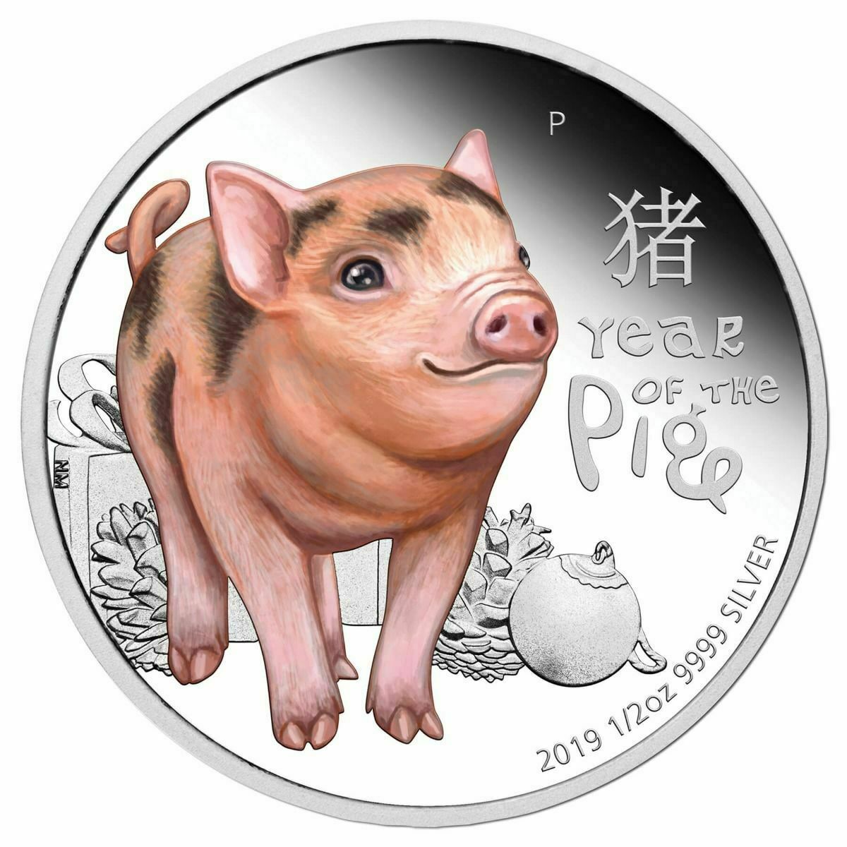 Tuvalu 2019 50 Cent Proof Baby Pig 1/2oz Silver Coloured Coin