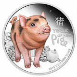 Tuvalu 2019 50 Cent Proof Baby Pig 1/2oz Silver Coloured Coin