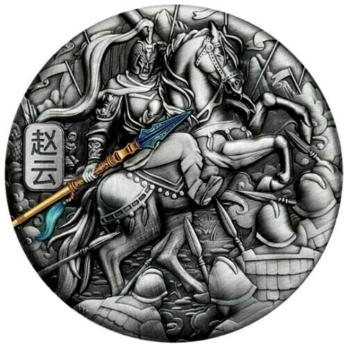Tuvalu 2021 $5 Zhao Yun 5oz Antiqued Silver Coin reverse