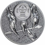 Mongolia Majestic Eagle 2020 1000 Togrog Black Proof 2oz Silver CIT Smartminting®