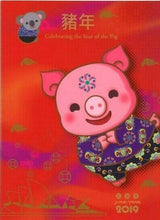 Australia China 2019 Joint Issue Year of The Pig Stamp Sheet Tri-Folder Pack MUH