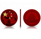 China 2021 10 Yuan Space Red Panda Gold Plate 30 grams Silver