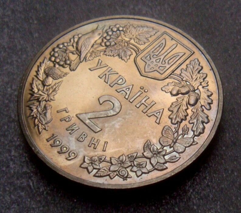 Ukraine 1999 2 Hryvnia Uncirculated Steppe Eagle Stepovaya