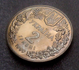 Ukraine 1999 2 Hryvnia Uncirculated Steppe Eagle Stepovaya